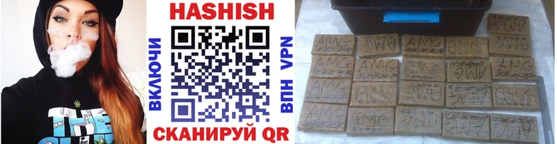 Цена Ладушкин Alpha PVP  Cocaine  Меф  Марихуана  Гашиш 