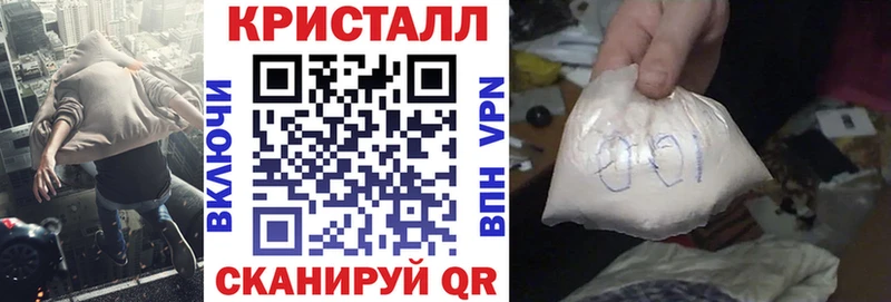 Амфетамин VHQ наркота Ладушкин