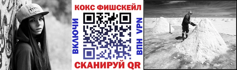 дарнет шоп  Ладушкин  Кокаин 98% 