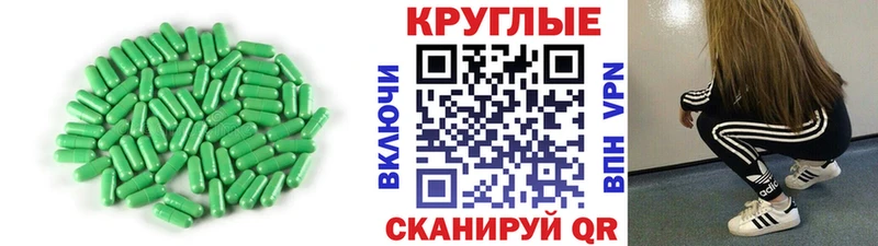 ЭКСТАЗИ Дубай  где найти наркотики  блэк спрут ссылка  Ладушкин 