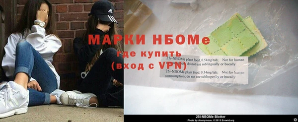 mdpv Куйбышев