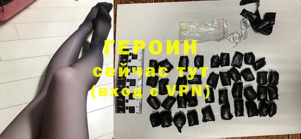 не бодяженный Корсаков