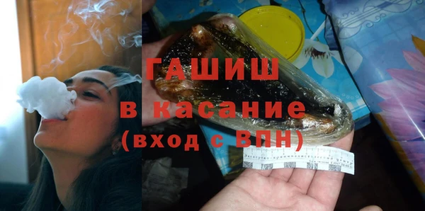 СК Кукмор