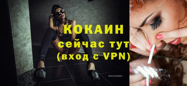 mdpv Куйбышев
