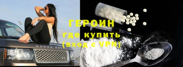 mdpv Куйбышев