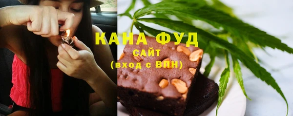 СК Кукмор