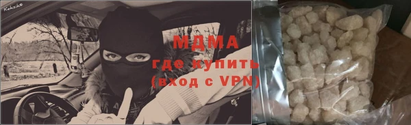 СК Кукмор
