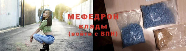 бутик Коряжма