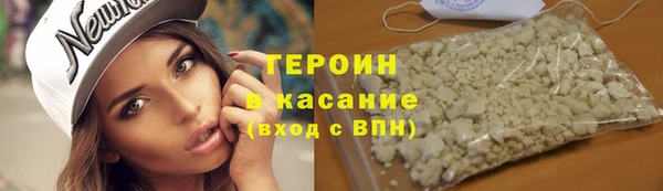 шишки Лиски