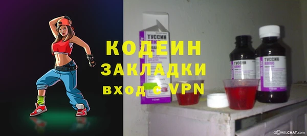 СК Кукмор