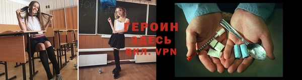 СК Кукмор