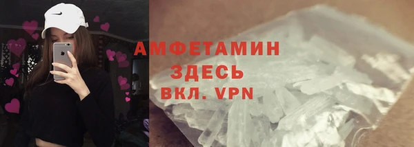 mdpv Куйбышев