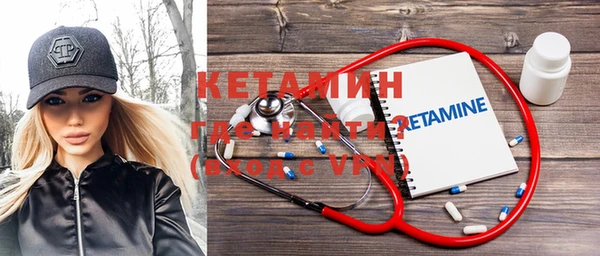 СК Кукмор