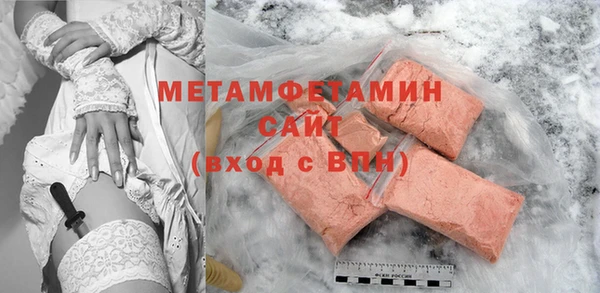 mdpv Куйбышев