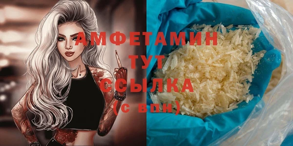 mdpv Куйбышев
