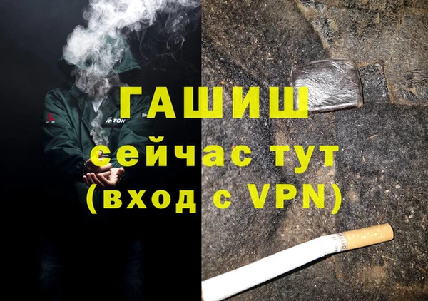 mdpv Куйбышев