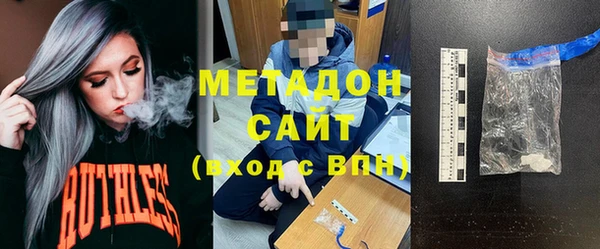 крисы Кулебаки