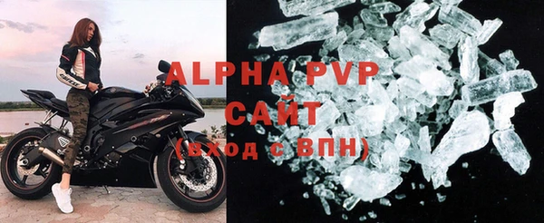mdpv Куйбышев