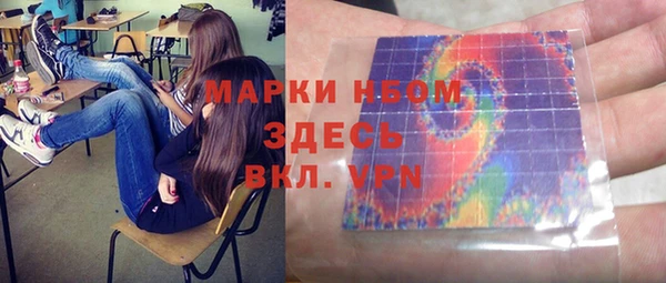 mdpv Куйбышев
