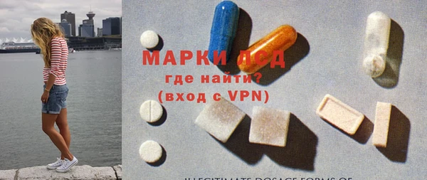 mdpv Куйбышев