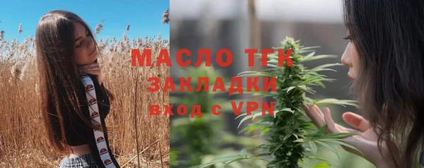 мефедрон VHQ Красноперекопск