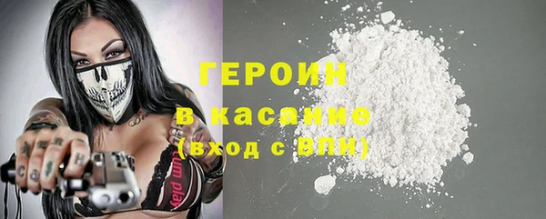 СК Кукмор